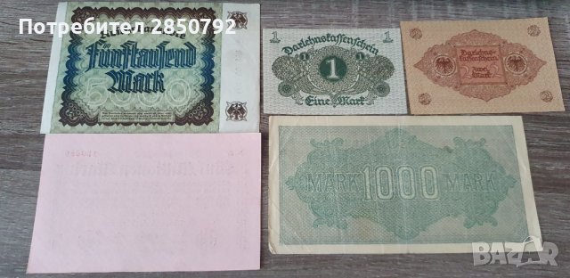 Нециркулирани банкноти български и други марки, снимка 17 - Нумизматика и бонистика - 41210907