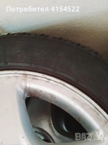 Зимни гуми 185/55/15, снимка 5 - Гуми и джанти - 52502056