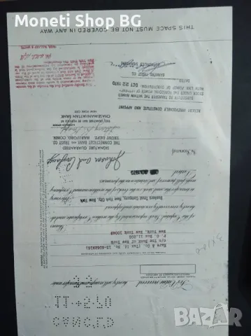 Американски ценни книжа, снимка 5 - Нумизматика и бонистика - 49091315