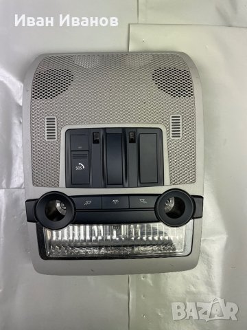 Плафони  таван за БМВ Мерцедес Мини, снимка 13 - Части - 36006975