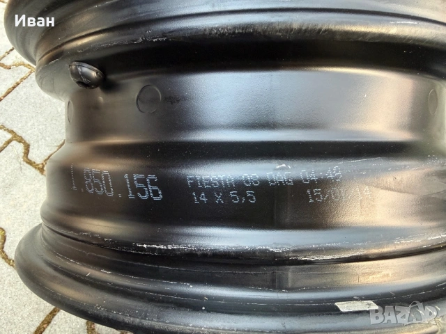 ЧИСТО НОВИ Единични Бройки Джанти 4×108 за -FORD- 5.5Jх14H2, ЕТ37.5-, снимка 10 - Гуми и джанти - 53869732