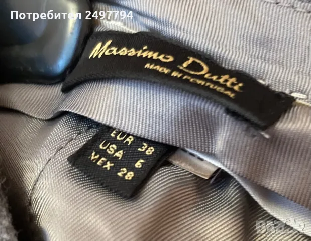 Дамски панталон Massimo Dutti, снимка 4 - Панталони - 47479389