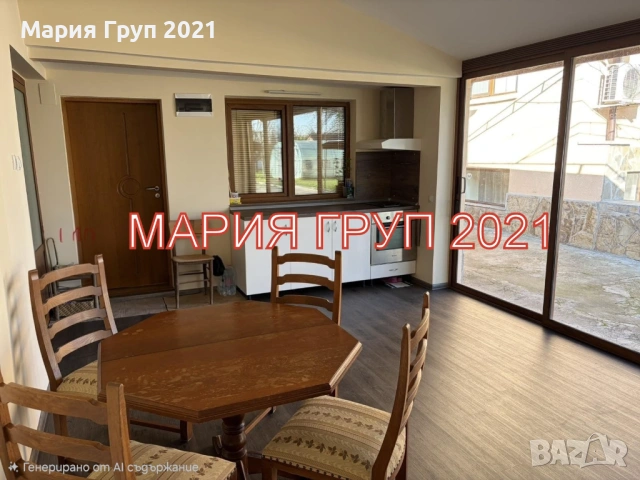 !!!ТОП ОФЕРТА!!!Продавам Имот с Две Къщи в село Загоре област Стара Загора!!!, снимка 9 - Къщи - 53247600