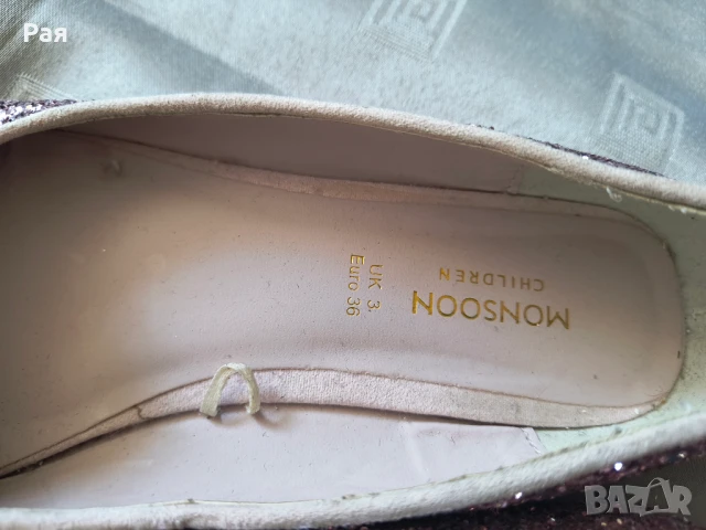Балеринки Monsoon  childrens, снимка 5 - Бебешки обувки - 50810895