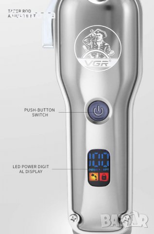 Професионална машинка за подстригване VGR V-650, акумулатор, USB зареждане, снимка 4 - Машинки за подстригване - 38666031
