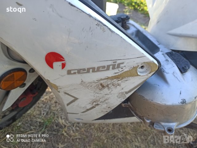 Скутер generic за части , снимка 4 - Мотоциклети и мототехника - 41481286