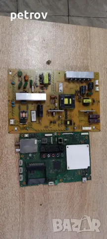 TV- SONY-KDL47W-805A-807A-809A-на части, снимка 13 - Части и Платки - 42473015