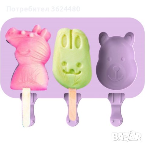 Силиконова форма за сладолед , снимка 2 - Други стоки за дома - 40828986
