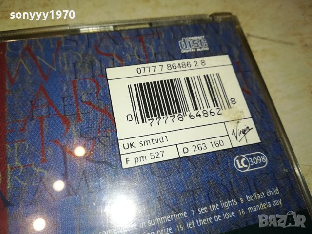 SIMPLE MINDS-GLITTERING PRIZE CD-ВНОС GERMANY 1302240934, снимка 11 - CD дискове - 44270487