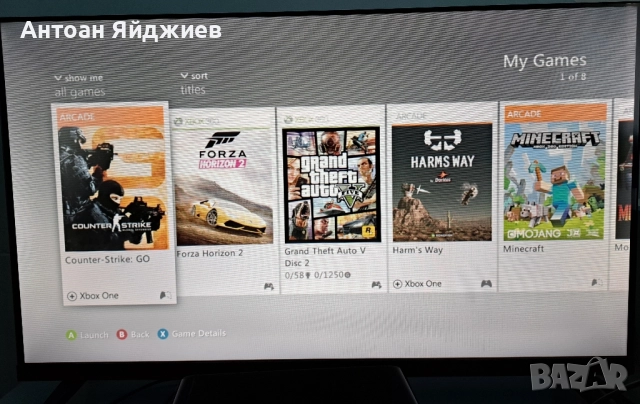 Xbox360E в отлично състояние!, снимка 3 - Xbox конзоли - 52436105