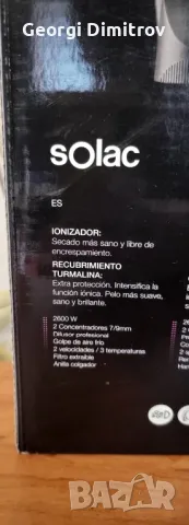 Сешоар , снимка 3 - Сешоари - 50060222