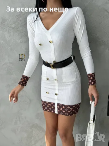 Дамска рокля Louis Vuitton - 2 налични цвята Код D1052, снимка 4 - Рокли - 47410660