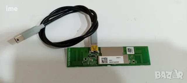 Wi-Fi Module DNUA-P75B. Свален от LED Телевизор Panasonic TX-32ESW504S. 
