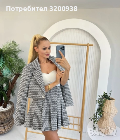 Дамски комплект 