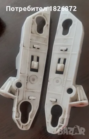 Държачи предна броня Пежо 308 SW, 2017, снимка 2 - Части - 50129870