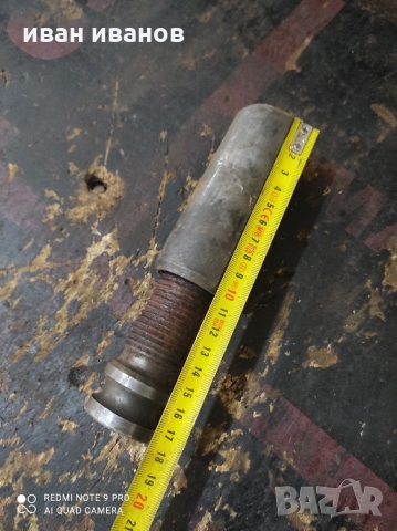 Винтов Повдигащ Механизъм, снимка 3 - Други машини и части - 36035037