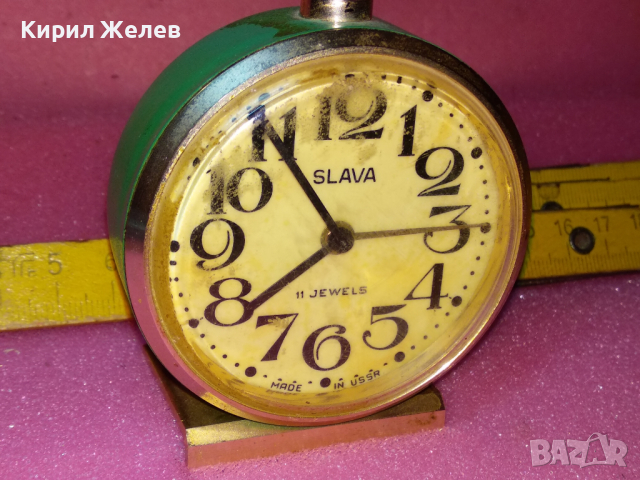 SLAVA MADE in USSR Стар КОЛЕКЦИОНЕРСКИ РУСКИ БУДИЛНИК МЕХАНИЧЕН НАСТОЛЕН ЧАСОВНИК СЛАВА СССР 7777, снимка 11 - Антикварни и старинни предмети - 44545711