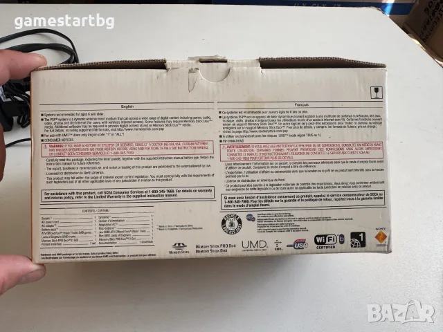 PSP 1001 с оригинална кутия , снимка 12 - PlayStation конзоли - 56040131