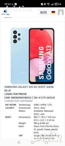 samsung A13, снимка 4 - Samsung - 52381098