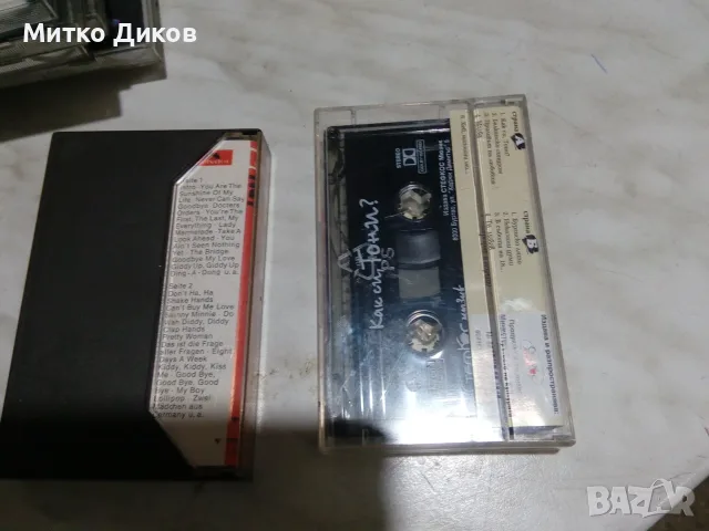 Аудио касети -James Last-Лили Иванова -НЛО Ех Канада-Тони Димитрова, снимка 5 - Аудио касети - 55953742