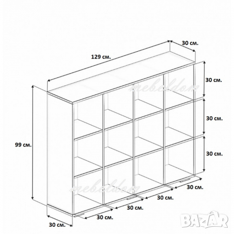 Етажерка,стелаж,библиотека(код-0572), снимка 4 - Секции и витрини - 36343920
