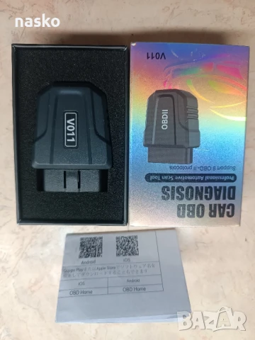 obd 2 адаптер 