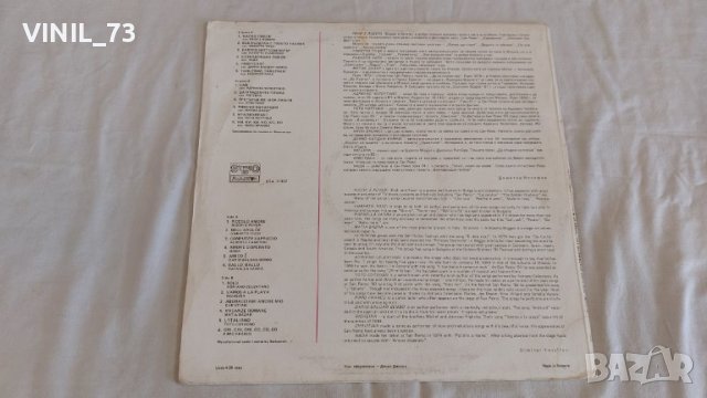 Италиански хит парад' 83 ВТА 11307, снимка 2 - Грамофонни плочи - 39524321