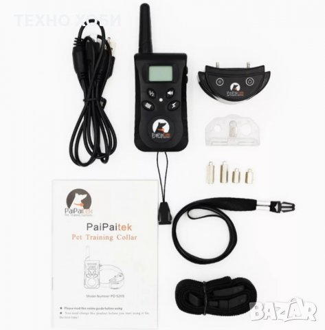 ЕЛЕКТРОНЕН НАШИЙНИК ЗА ОБУЧЕНИЕ ДО ДВЕ КУЧЕТА,ГОЛЯМ ОБХВАТ,ВОДОУСТОЙЧИВИ, снимка 6 - За кучета - 34640606
