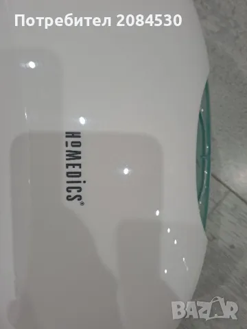 Уред за хидромасаж HoMedics / FS-250-EU/, снимка 4 - Други - 49162361