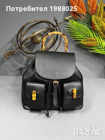 Gucci раница , снимка 5 - Раници - 41062173