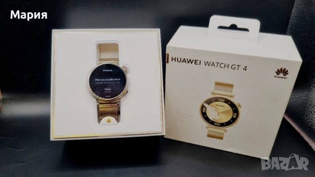 Huawei Watch GT 4 41mm