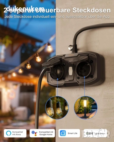 Външен WiFi контакт HBN с 2 независими изхода – Smart, IP54, снимка 3 - Друга електроника - 53121555