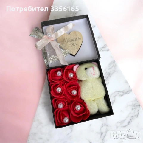 🎁 Нежен и романтичен подарък за нея 🎁
