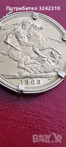 Златна британска лира с кралица Елизабет II, снимка 3 - Нумизматика и бонистика - 52030279