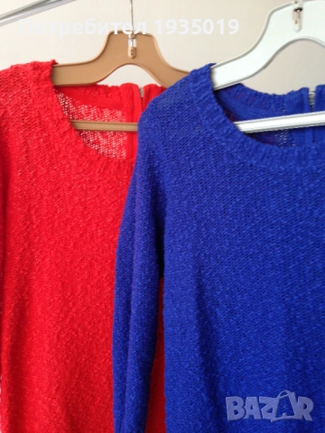 Пуловер!, снимка 2 - Блузи с дълъг ръкав и пуловери - 49376405