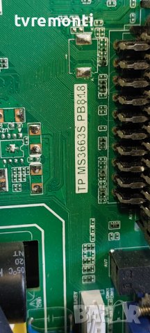 Main Board TP.MS3663S.PB818 for, Arielli LED-32DN10ND DISPLAY BOE HV320WHB-N56, снимка 3 - Части и Платки - 41756965