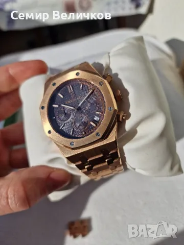 Audemars Piguet Royal Oak Реплика клас AAA+