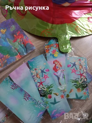 Налични парти артикули Ариел, снимка 5 - Други - 48293169