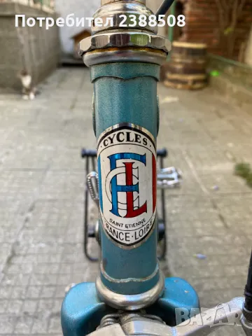 Ретро шосеен велосипед Saint Etienne, снимка 5 - Велосипеди - 50019238