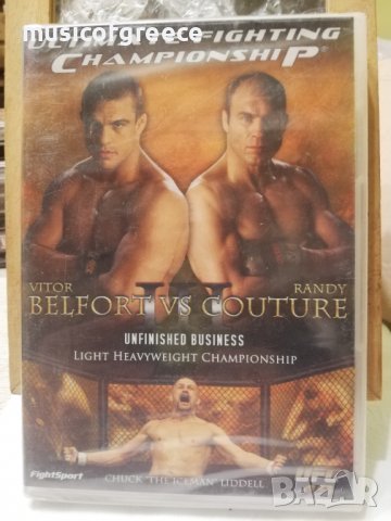 DVD дискове 1, снимка 2 - DVD филми - 39353959