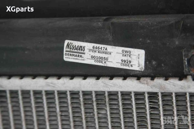  Воден Радиатор за Toyota Corolla E12 2.0d4d 90к.с. (2001-2007), снимка 2 - Части - 41401626