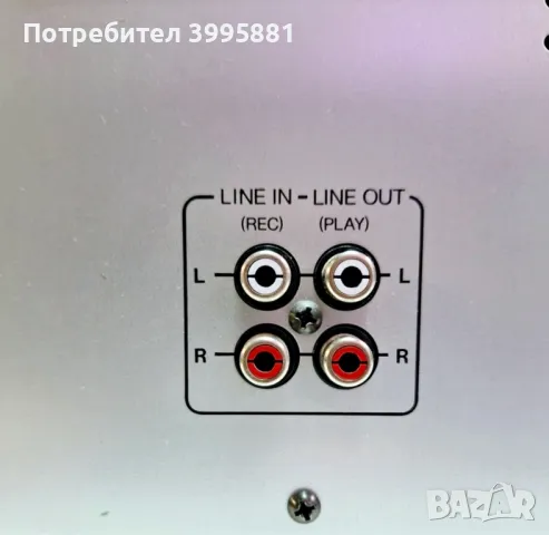 Стерео касетен дек Onkyo TA-2820

, снимка 12 - Декове - 48134968