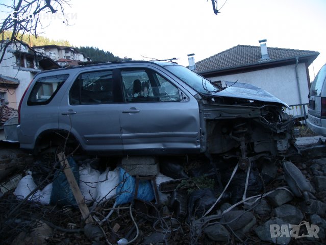 Honda CR-V 2  НА ЧАСТИ, снимка 2 - Части - 39106895