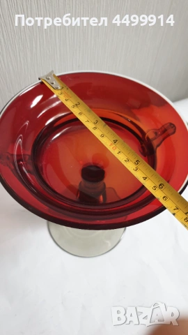 Стъклена купа"Ритон"-Китка Нови Пазар, снимка 10 - Антикварни и старинни предмети - 53660216