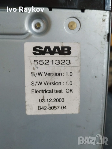 Navigation Saab 9-5 5521323 KNA-DV2200/S Kenwood DVD , снимка 9 - Части - 51484555