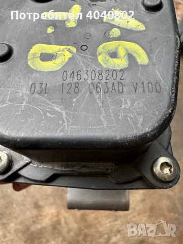 Дроселова клапа за Фолксваген03L128063AD, снимка 3 - Части - 47470685