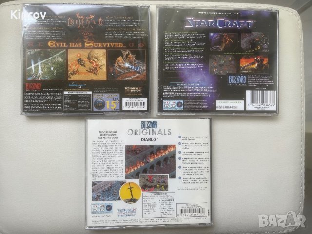 Игри за PC на Blizzard - Diablo, Diablo 2 и Star Craft, снимка 2 - Игри за PC - 44683173