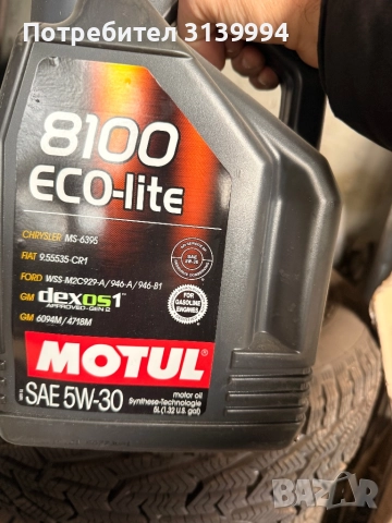 Части Филтър въздушни,маслен,купе,горивен