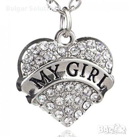 💘 Ключодържател двойка сърце и стрела за любимата/мия(2 ключодържателя), снимка 8 - Колиета, медальони, синджири - 52284264