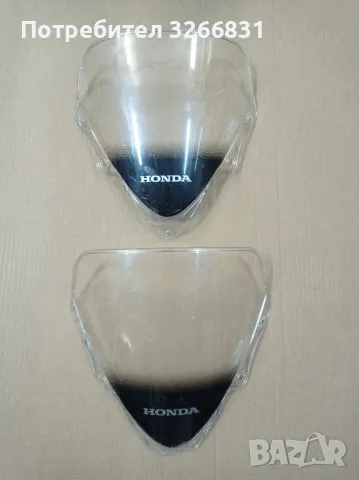 Хонда HONDA CBR 125 слюда 